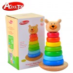 Turnuletul ursuletului cu cerculete